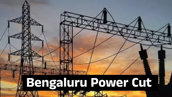Bengaluru Power Cut in Many Parts on August 25th 10 am to Till 5pm Check Affected Places Bengaluru Power Cut in Many Parts on August 25th 10 am to Till 5pm Check Affected Places
