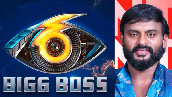 Theft Complaint Against Bigg Boss Malayalam Winner Jinto Stealing 10 000 Rupees In Gym Theft Complaint Against Bigg Boss Malayalam Winner Jinto Stealing 10 000 Rupees In Gym