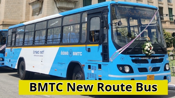 BMTC Introduce New Routes Bus Links Tattanahalli Bannerghatta to Bengaluru Airport BMTC Introduce New Routes Bus Links Tattanahalli Bannerghatta to Bengaluru Airport