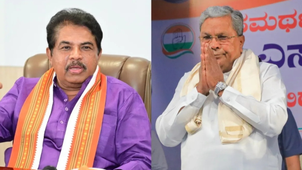 dont-be-small-in-the-eyes-of-crores-of-patriots-r-ashok-advice-to-cm-siddaramaiah dont-be-small-in-the-eyes-of-crores-of-patriots-r-ashok-advice-to-cm-siddaramaiah