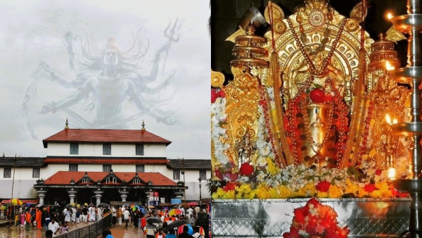 Dharmo Rakshati Rakshitah Namo Manjunatha Special Message To Dharmasthala Devotees