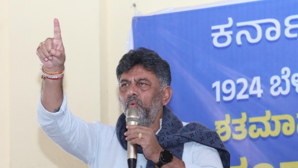 BJP is doing politics on the Dharmasthala issue Says DCM DK Shivakumar