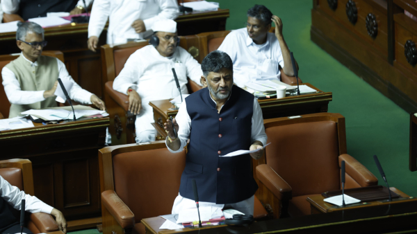 DK Shivakumar Gave Great Good News To The People Of Kolar And Chikkaballapur