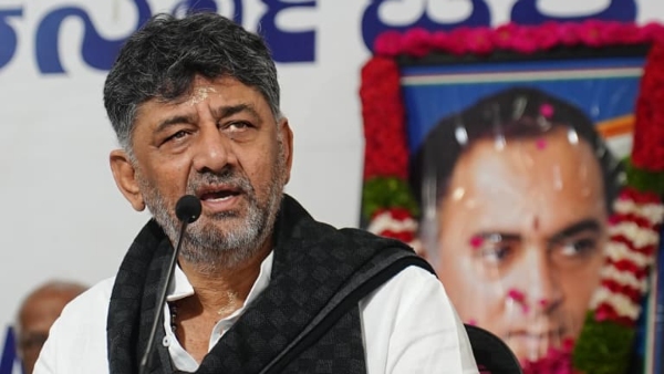 We Are Putting 1 Lakh Crores In The Pockets Of The Poor Through Congress schemes DK Shivakumar