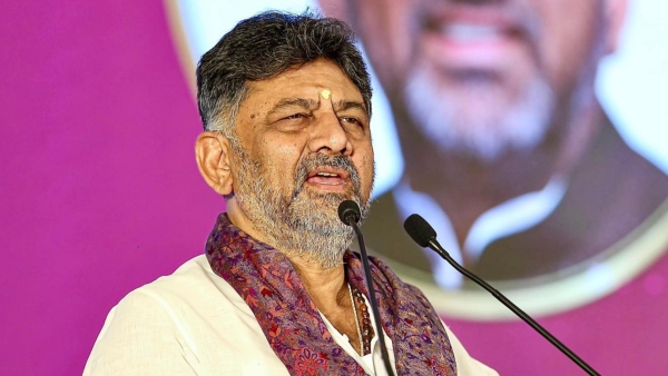 DK Shivakumar Gave Information About The Increase In Property Values