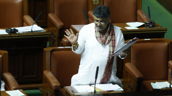 Greater Bengaluru Administrative Amendment Bill 2025 passed in the Assembly