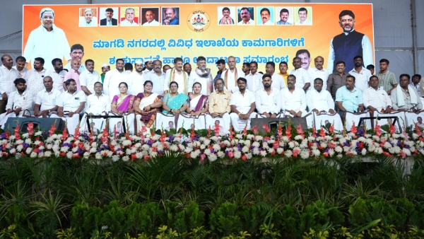 DK Shivakumar Plans Develop Kempegowda Memorial In Kempapura Karnataka DK Shivakumar Plans Develop Kempegowda Memorial In Kempapura Karnataka