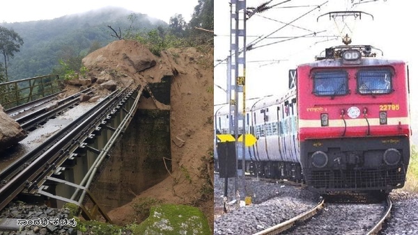 Hassan Heavy Rains Disrupt Bengaluru-Mangaluru Rail Service at Sakleshpur See more