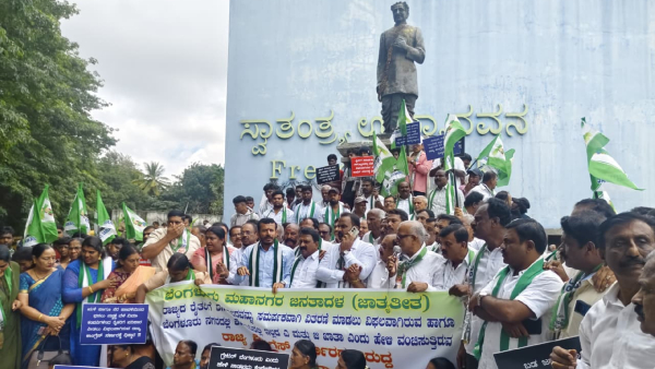 They are looting thousands of crores from people through A Khata and B Khata Ramesh Gowda