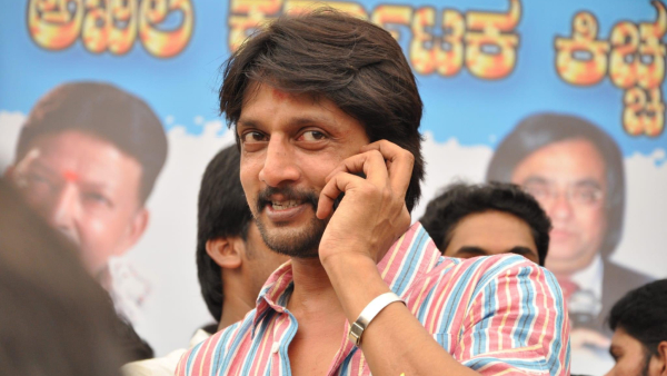 Kiccha Sudeep Requests Fans Not To Visit His Home On Birthday Kiccha Sudeep Requests Fans Not To Visit His Home On Birthday