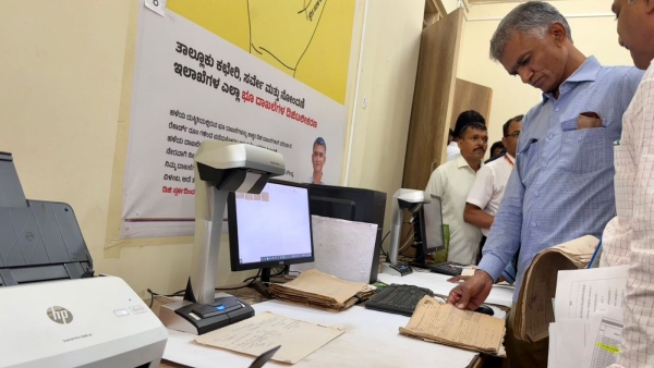 Server down becomes code for graft in karnataka sub registrar offices Server down becomes code for graft in karnataka sub registrar offices