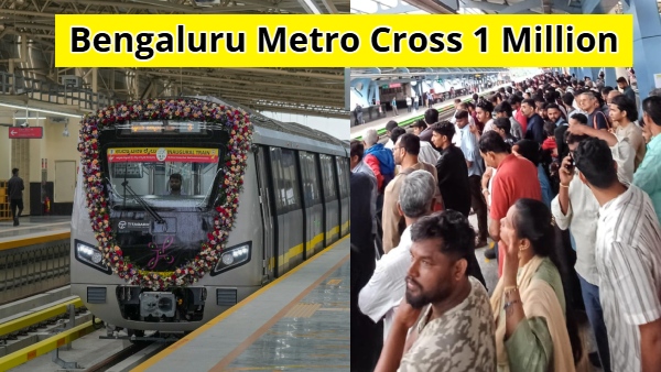 Bengaluru Metro Crosses 1 Million Daily Passengers 4th Yellow Line Train Arrives