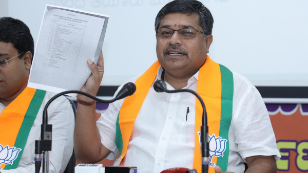 BJP Demands Resignation Of Minister Santosh Lad BJP Demands Resignation Of Minister Santosh Lad