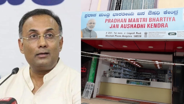 No Closure of Jan Aushadhi Free Medicines Will Continue Clarifies Karnataka Health Minister No Closure of Jan Aushadhi Free Medicines Will Continue Clarifies Karnataka Health Minister