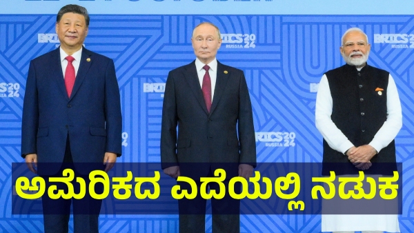 North Korea s Kim and Putin to Attend China WWII Parade