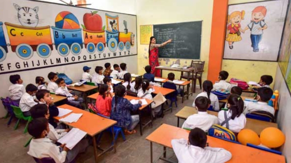 Bengaluru Private School Charges 7 5 Lakh Annual Fee for Class 1 Sparks Public Outrage Bengaluru Private School Charges 7 5 Lakh Annual Fee for Class 1 Sparks Public Outrage