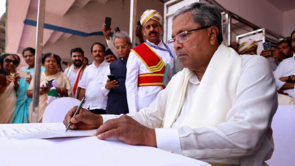 Greater Bengaluru Authority President Vice President Appointment List