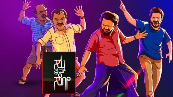 Su from So Lost Essence of Comedy Sparks Viral Buzz