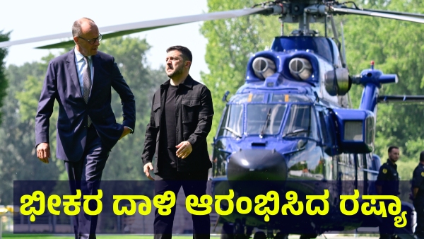 Russia Conducts Largest Wave of Strikes on Ukraine in Weeks