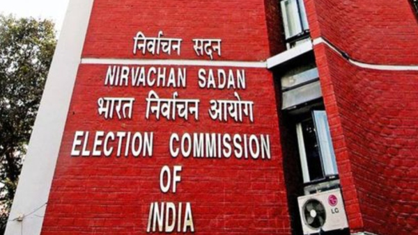 Vice President election Date announced in India