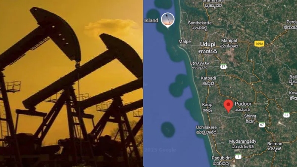 India s First Private Oil Reserve to Come Up in Udupi Know More Details India s First Private Oil Reserve to Come Up in Udupi Know More Details