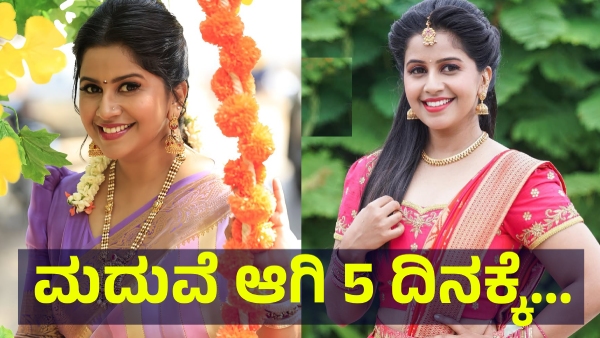 Anchor Anushree Fans May Get Very Good News In Few Days Anchor Anushree Fans May Get Very Good News In Few Days