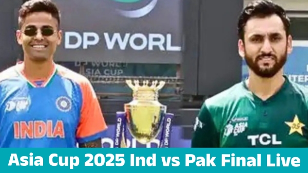 Asia Cup 2025 India vs Pakistan Final Live Know Match Time Venue Live Streaming Asia Cup 2025 India vs Pakistan Final Live Know Match Time Venue Live Streaming