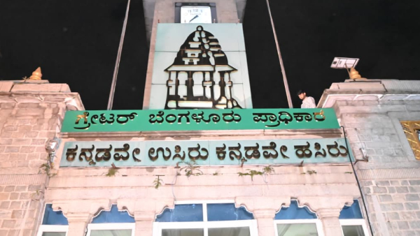 Remove Unauthorized Permanent Stalls from Footpaths Without Hesitation Ramesh D S