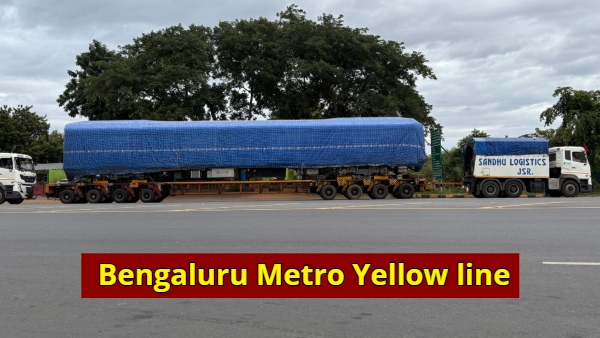 Bengaluru Metro Yellow line s 5th Train 3 Coaches Arraived October Mid Commercial run expect