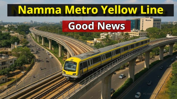 Namma Metro Yellow Line Adds 4th Train Reduces Wait Time to 19 Minutes Check updates