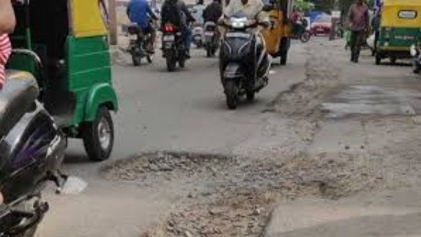 Bengaluru Cooperation of Traffic Police Sought to Remove Bengaluru potholes
