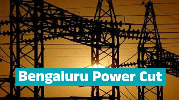 Power Cut in Bengaluru s These Areas on September 23 Know details