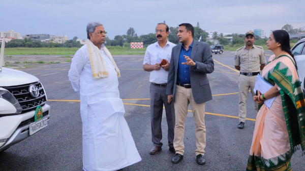 Second Airport in Bengaluru this Runway Extension Under Spotlight