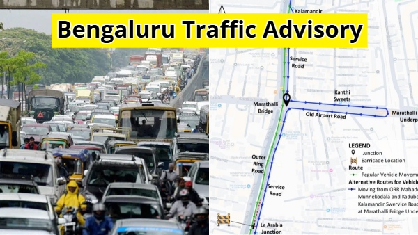 Bengaluru Traffic Diversion on ORR Restrictions from Sep 19 to 26 in Marathahalli Mahadevapura Bengaluru Traffic Diversion on ORR Restrictions from Sep 19 to 26 in Marathahalli Mahadevapura