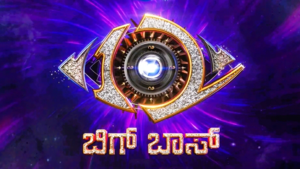 Bigg Boss Kannada 2025 Promo Hints Contestants Latest Update
