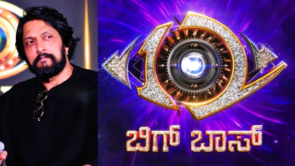 bigg-boss-kannada-12-house-construction-cost-how-much-does-it-take
