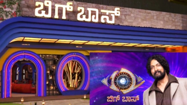 bigg-boss-kannada-12-shocking-twist-finale-in-just-3-weeks-new-rules-stun-contestants