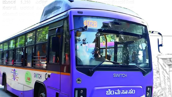 Truth Behind BJP s 5 250 BMTC Buses Claim in Bengaluru