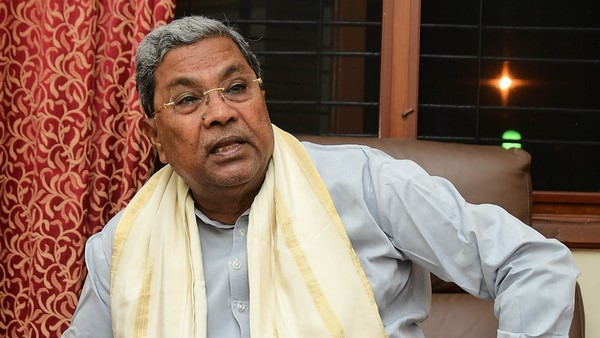 Siddaramaiah reaction to DK Shivakumar statement that Chamundi Hills are not property of Hindus