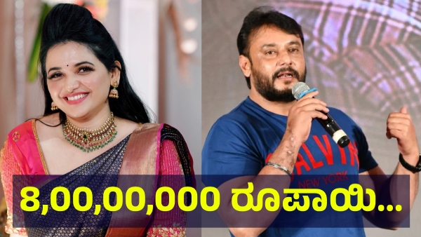 Darshan Thoogudeepa Fans Are Promising This On Social Media Now