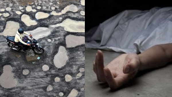 22-Year-Old Student Dhanushree Dies by Pothole Boodigere cross Bengaluru People outrage 22-Year-Old Student Dhanushree Dies by Pothole Boodigere cross Bengaluru People outrage
