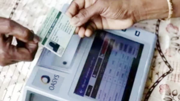 How to Apply for Digital Ration Card in Online in Karnataka and Other States How to Apply for Digital Ration Card in Online in Karnataka and Other States