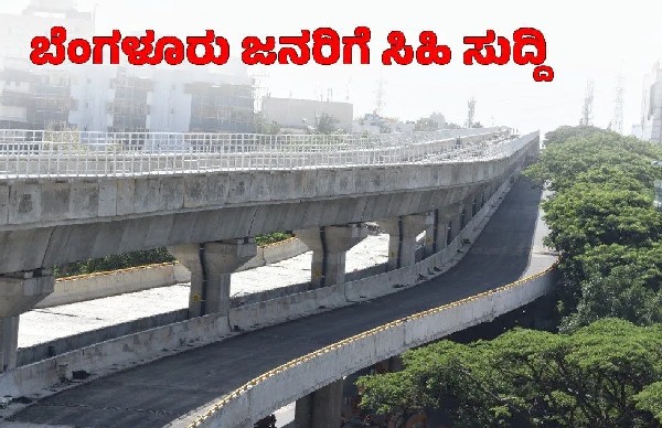 Bengaluru to Get 37 12 km Double-Decker Corridor at 9 700 Crore Mega Project Unveiled