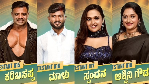 bigg-boss-kannada-season-12-contestants-full-list-background-details