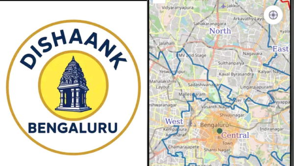 Bengaluru City Dishank Complete Guide to Your Corporation Zone Ward amp amp Assembly Constituency Bengaluru City Dishank Complete Guide to Your Corporation Zone Ward amp amp Assembly Constituency