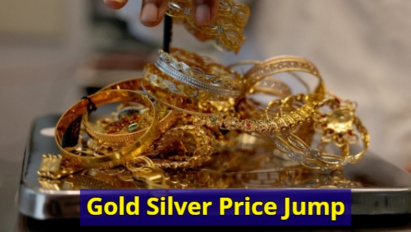 Gold Price Hits Record High on Sept 22nd Rs 430 Increased for 10 gm Silver Also Soars