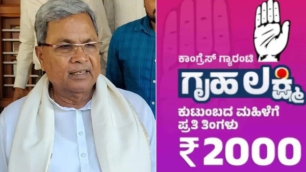 Woman Installs Door with CM Siddaramaiah s Portrait Using Gruha Lakshmi Scheme Money in Vijayanagara