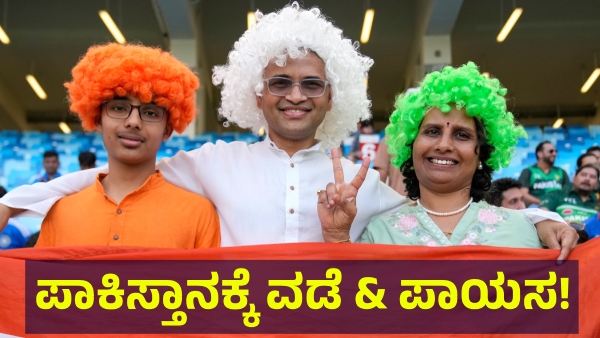 Asia Cup Final India Wins Toss Opts to Chase Against Pakistan