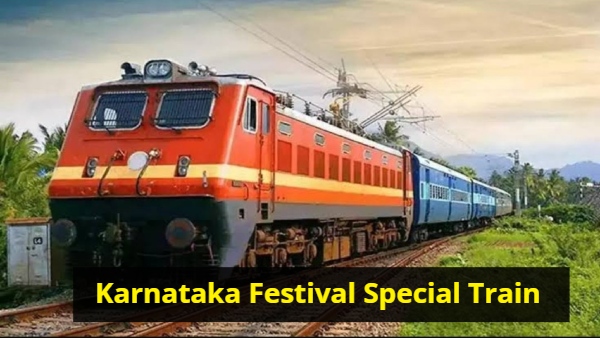 SWR Special Trains Announced Hubballi Yeshwanthpur amp amp Vijayapura Bengaluru Know Schedule