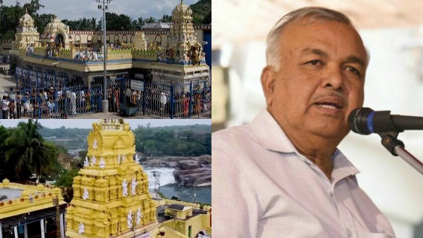 Temple Fee Hike Row Ramalinga Reddy Hits Back at BJP He Exposes BJP s 24 temple fees Increases